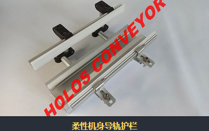 皮带输送机的详细操作