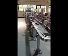 磁悬浮技术在柔性输送带中的应用和发展趋势是什么？