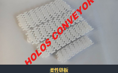 输送机